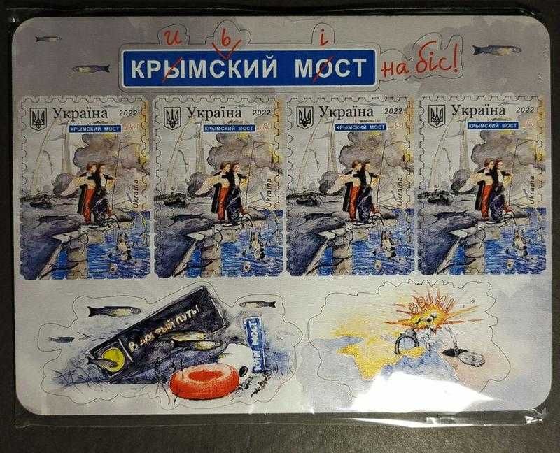 Набори магнітів від Укрпошта. По 6 магнітів у наборі: 200грн