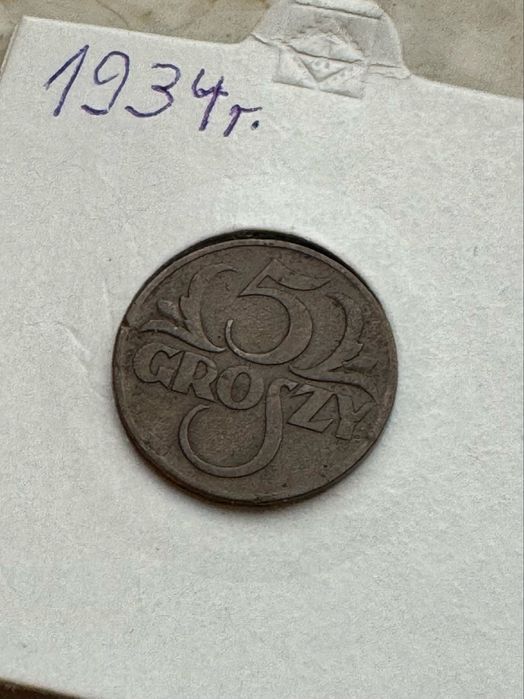 5 groszy 1934 – II Rzeczpospolita – moneta kolekcjonerska
