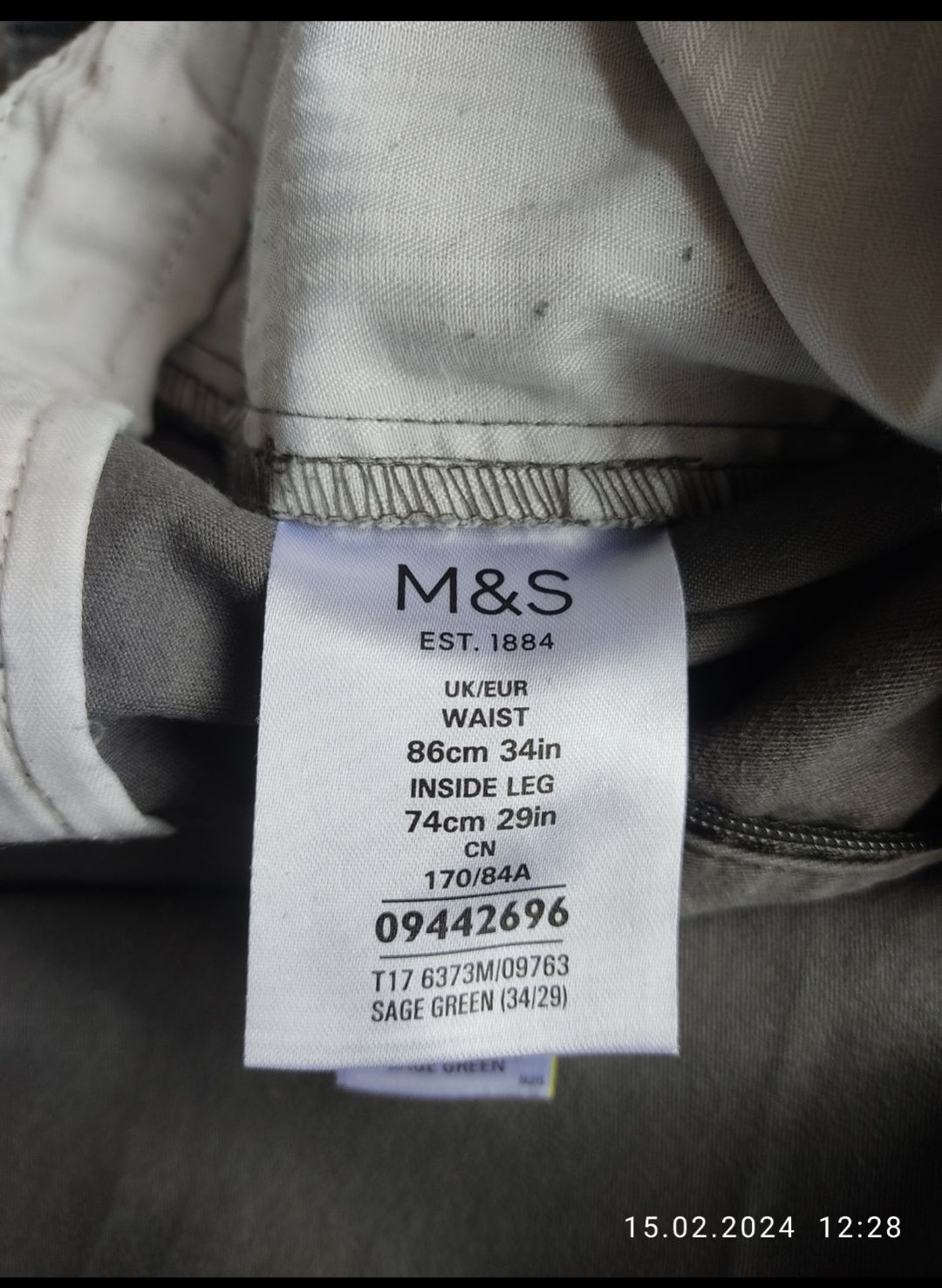 Штани Брюки M&S collection, розмір 42