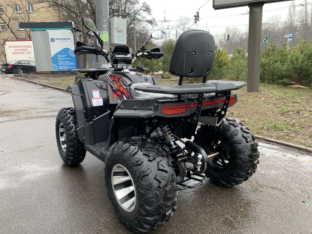 Forte ATV-200G PRO