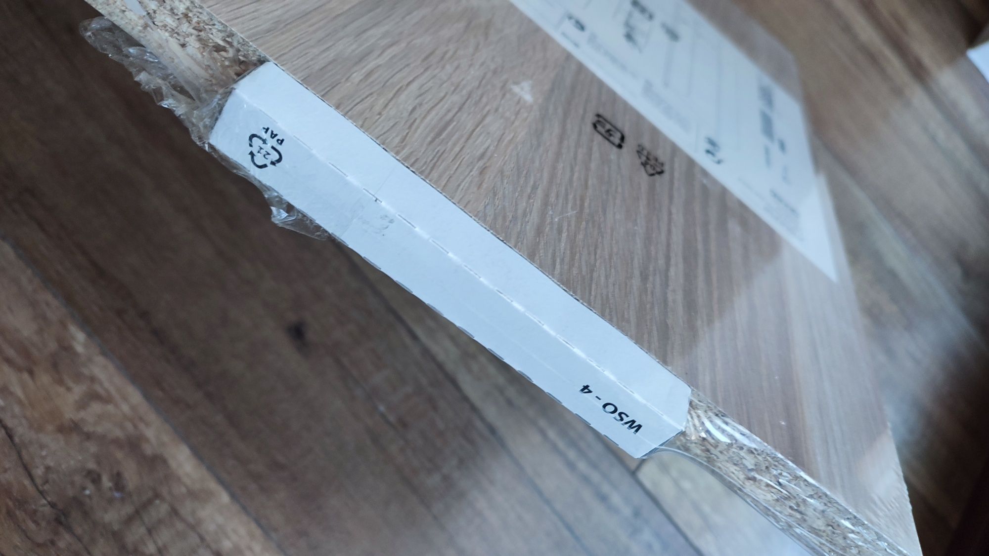 Nowa półka Komplement Ikea