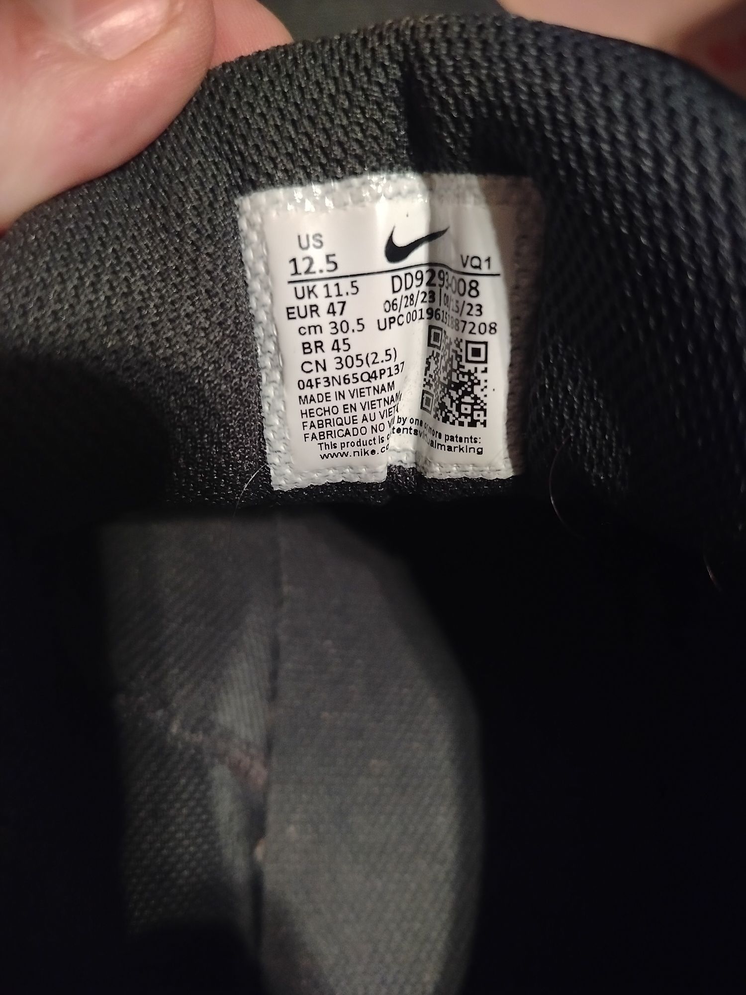 Buty Nike Running just do It 47.5