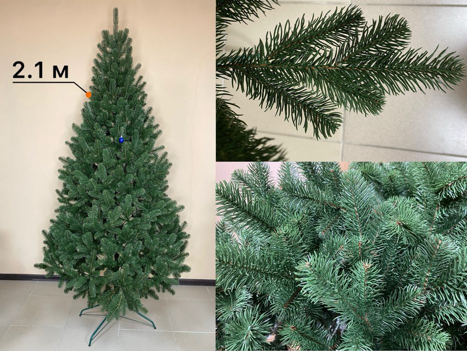 Самовивіз! Лита ялинка 2.1 м Ковалівська. Ель литая искусственная штуч