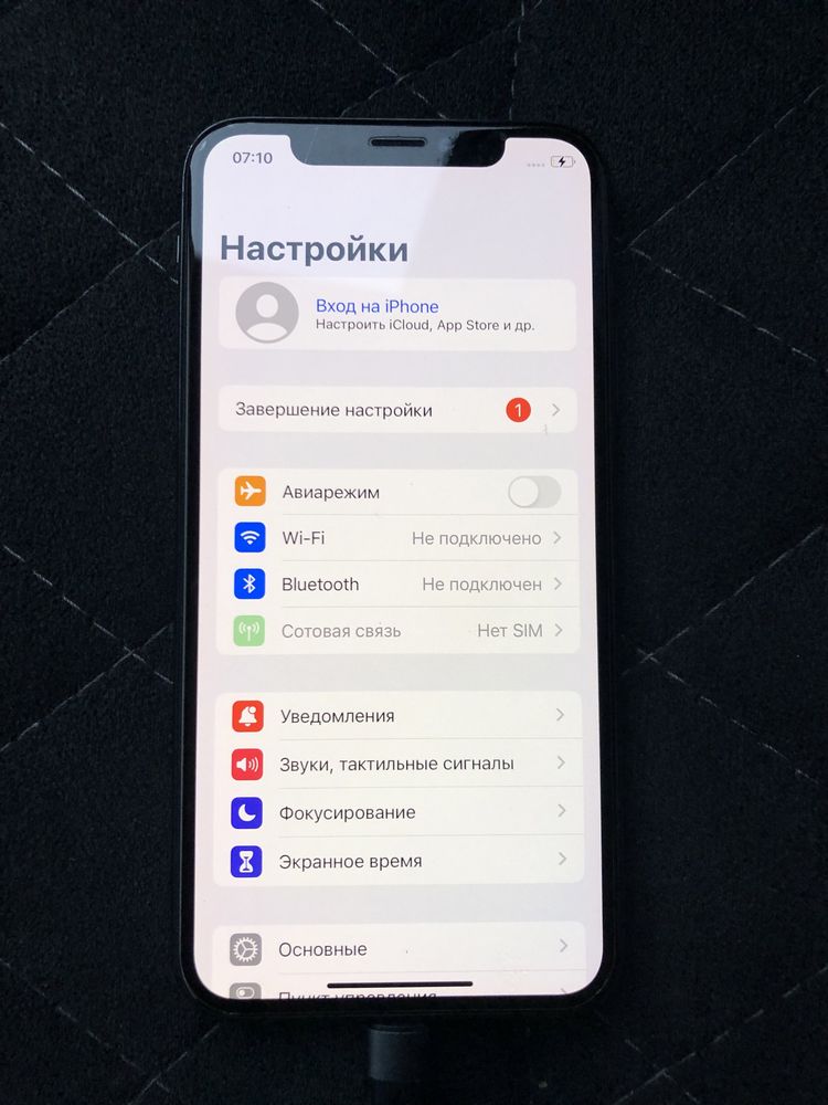 Iphone X 64gb коробка