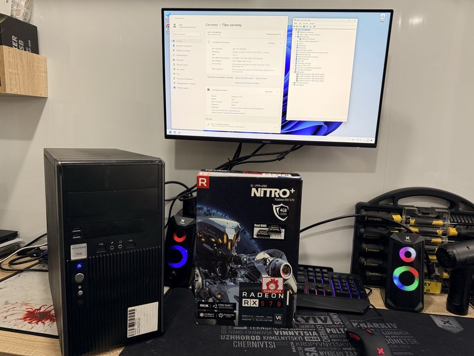 Ігровий Компьютер Системний блок і5+16ddr4+SSD 256+AMD RX 570 Saphire