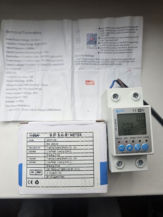 Умный (smart/wi-fi) "барьер"/реле-выключатель  OPWTY-63 tuya.