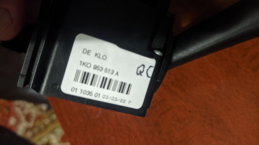 Переключатель подрулевой поворотов