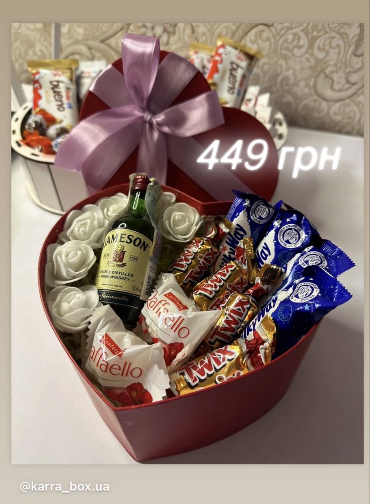 Подарочный бокс, сладкий  бокс, подарочный набор