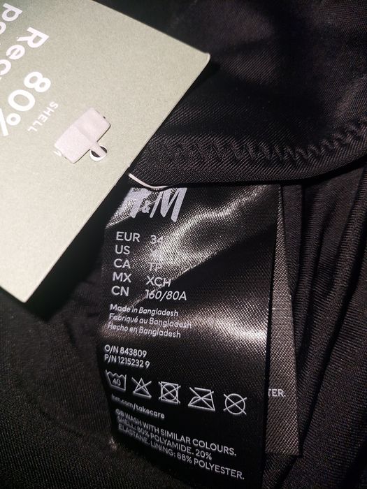 Купальник новый чёрный НМ