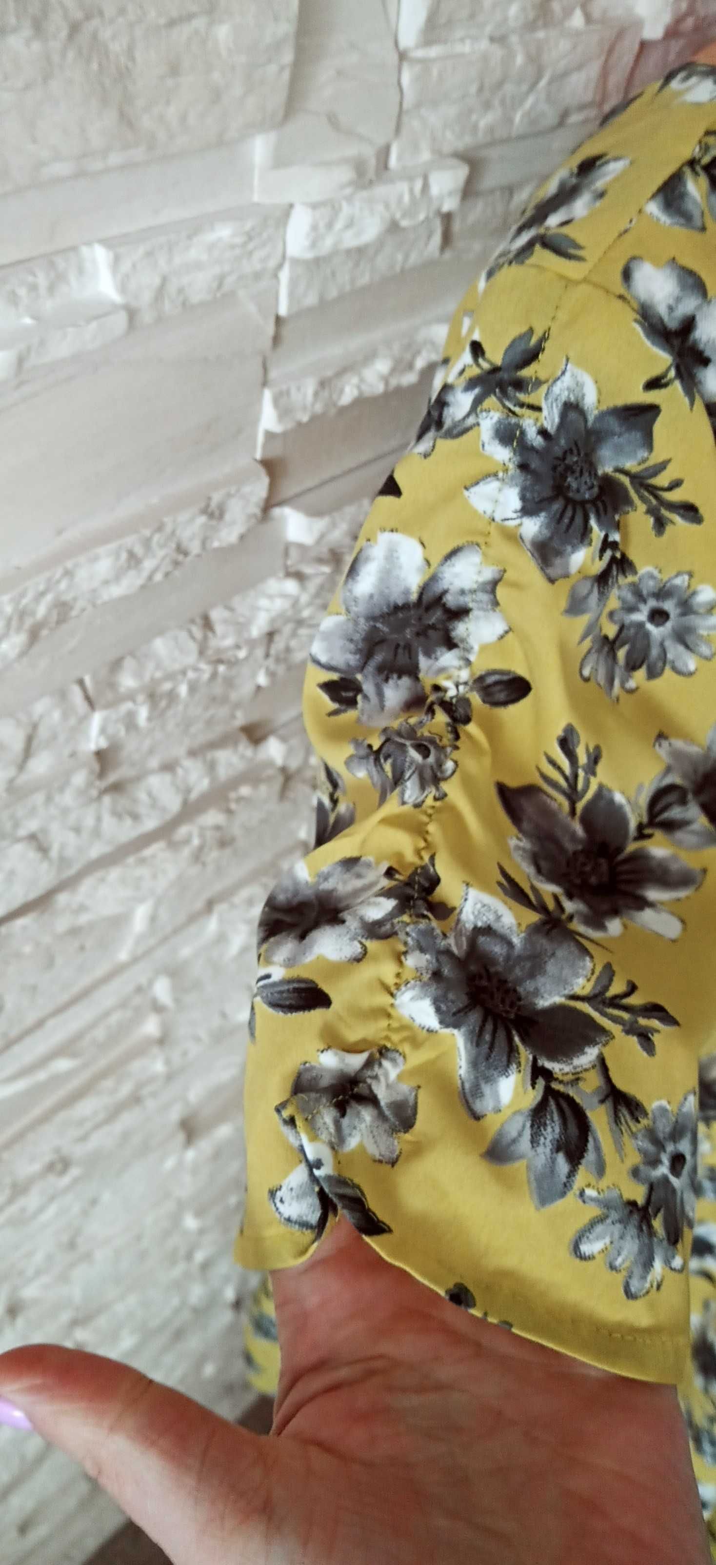 Sukienka z krótkim rękawem na lato w kwiaty żółta XXL/44 New Look