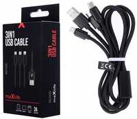 Szybki Kabel 3W1 Lightning / Micro Usb / Typ-C