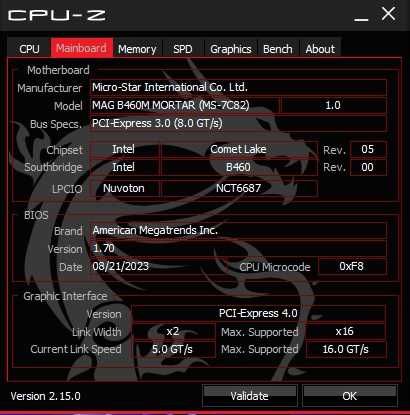 Плата MSI MAG b460m mortar - Процессор i5 10400 SRH78 - Башенный кулер