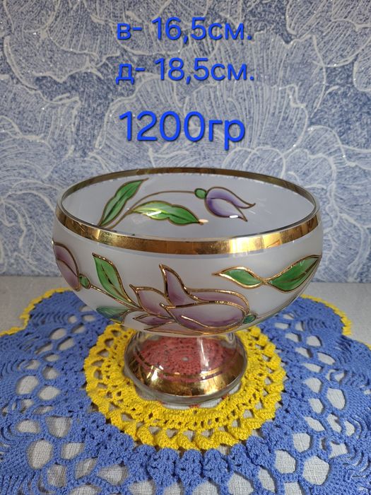 Продам посуд радянських часів.