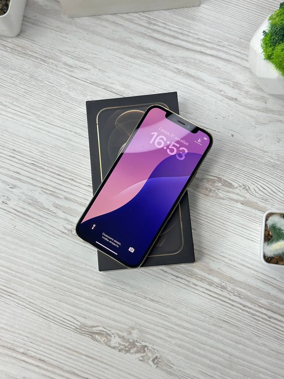 Apple iphone 12 pro 128/256 gb graphite/blue/gold айфон 12 про 256 гб