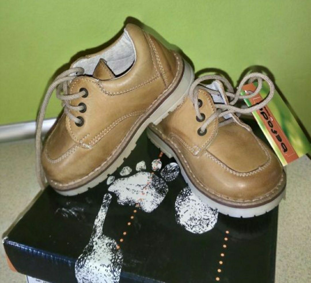 Buty na chrzest roz 20/12 cm
