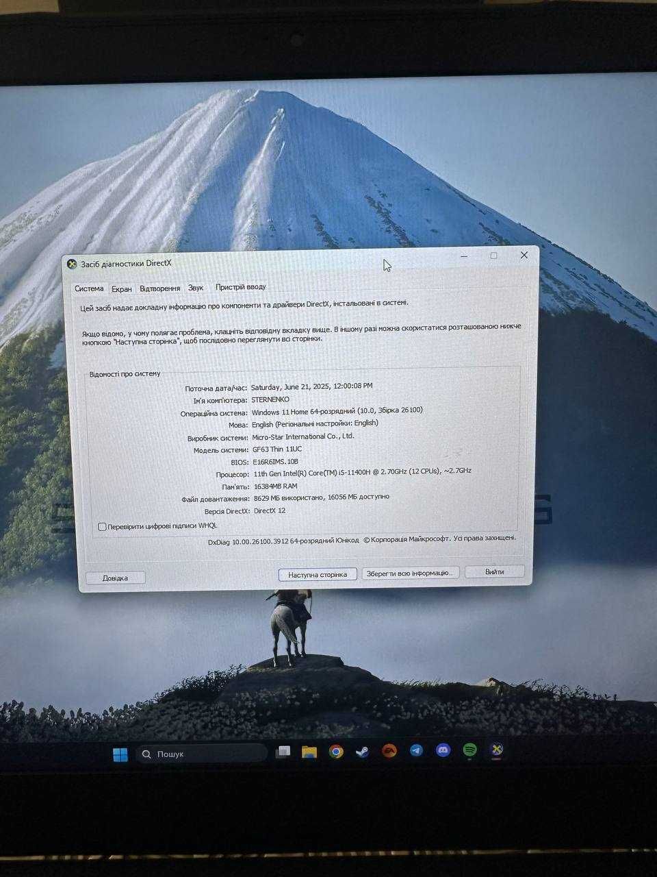 Laptop MSI GF 63 Thin