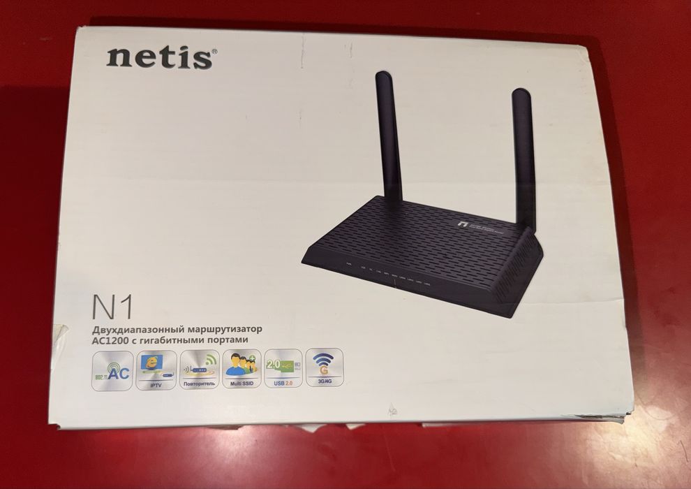 Маршрутизатор Netis N1
