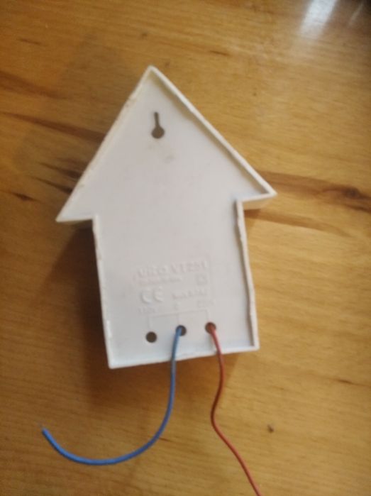 Дзвінок для вхідних дверей.