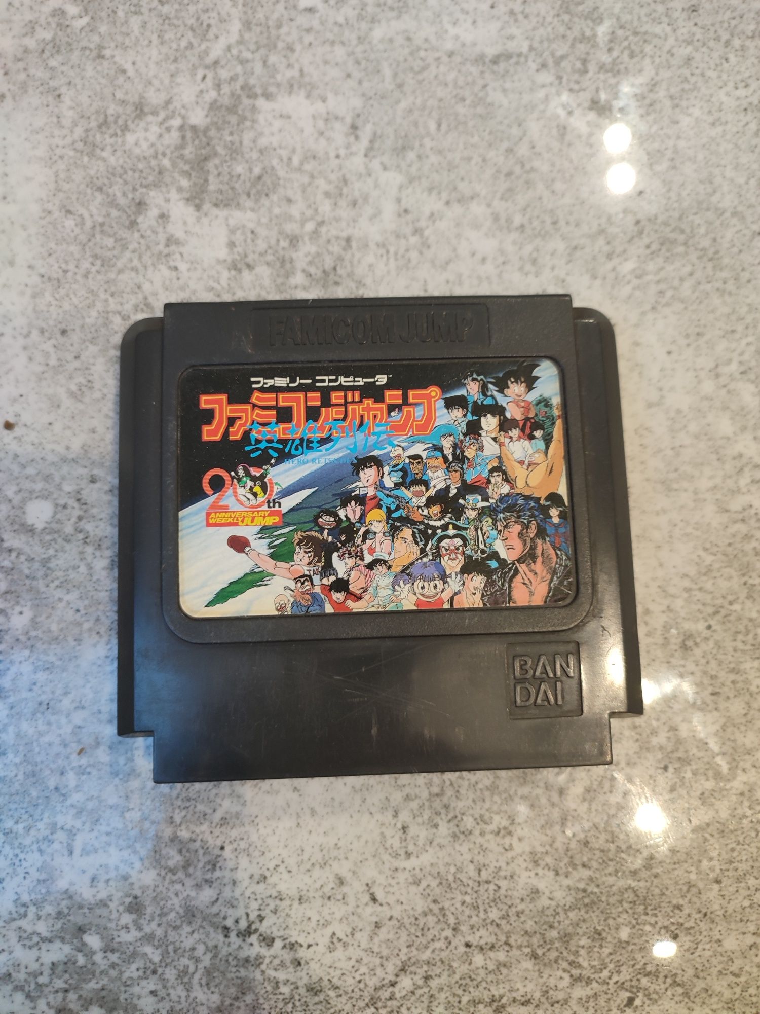 Famicom Jump Hero Retsuden