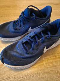 Buty nike wygodne