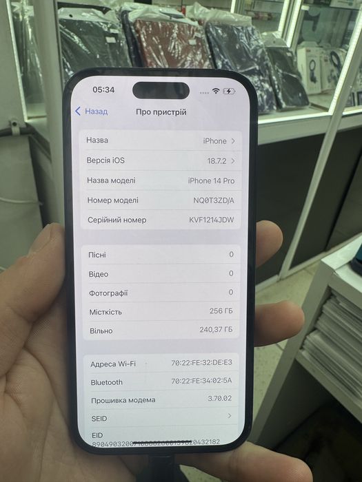 Iphone 14 Pro 256 Gb