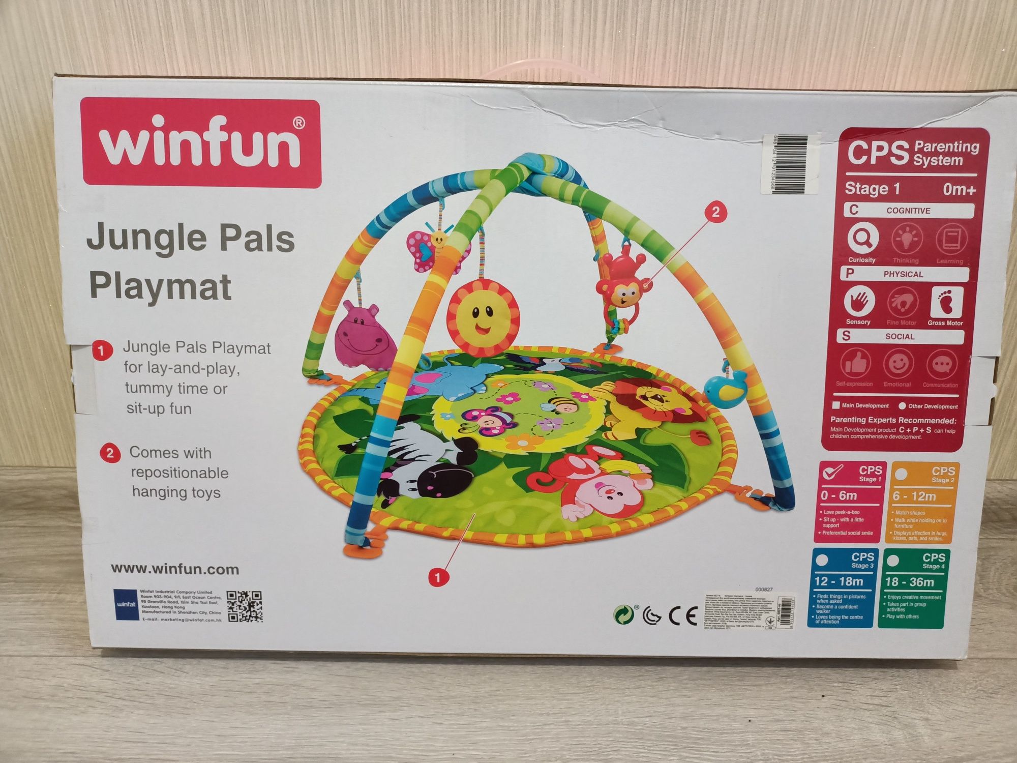 Розвиваючий килимок для немовляти WinFun Jungle Pals Playmat