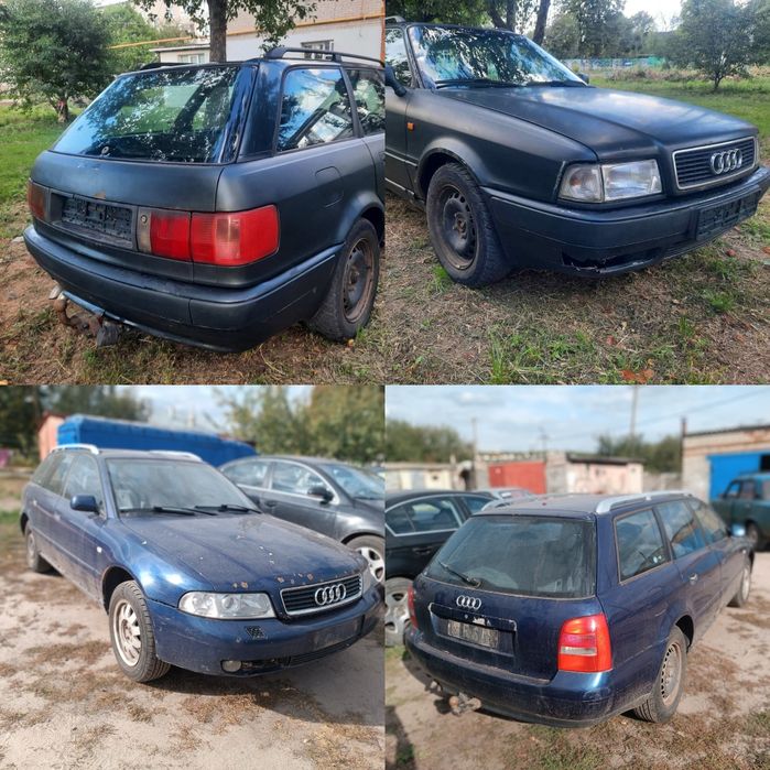 Разборка  Audi A4 B5 80 90 B4 1.9 avant