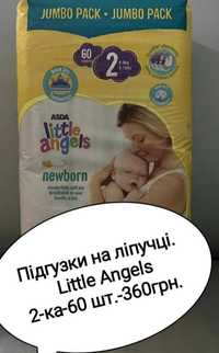 Підгузки на ліпучці для самих маленьких ASDA Little Angels