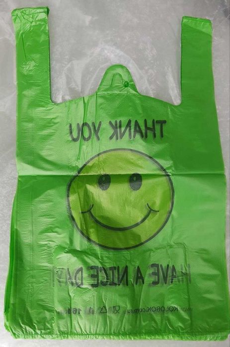Пакет майка смайл smile thank you зелений 45 см 14 л 12 кг