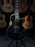 Epiphone 7 strun EMG Trivium