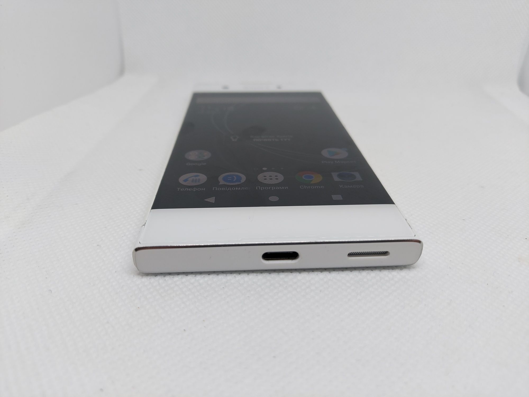 Sony G3116 Xperia XA1 3/32Gb White