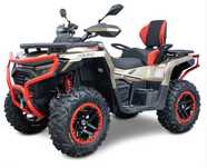 Quad Linhai ATV Landforce 650L EPS 4x4  T3b NOWY MODEL Leasing RATY