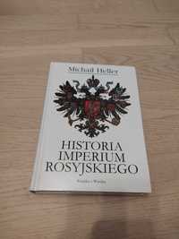 Michaił Heller „Historia imperium rosyjskiego”