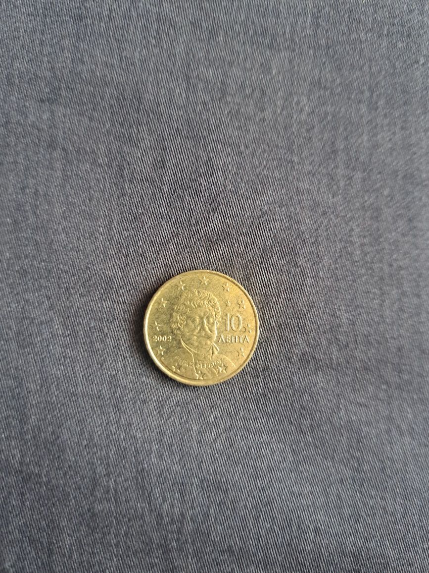 10 eurocentów 2002r Grecja