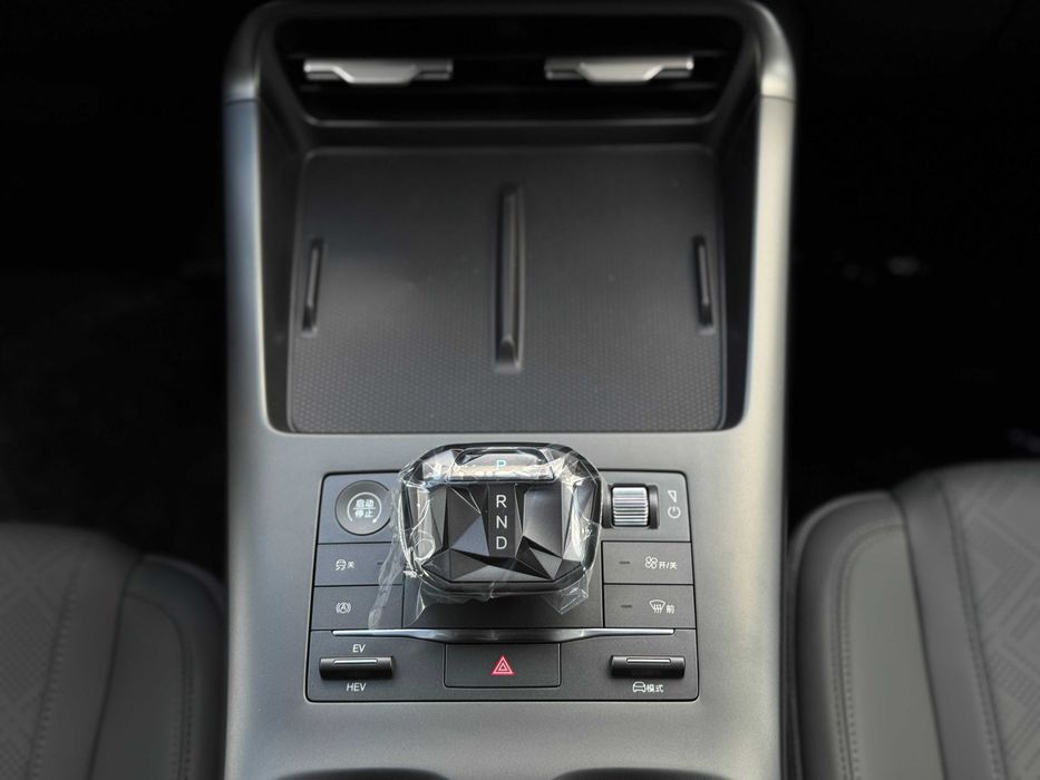 2025 BYD Qin PLUS DM-i