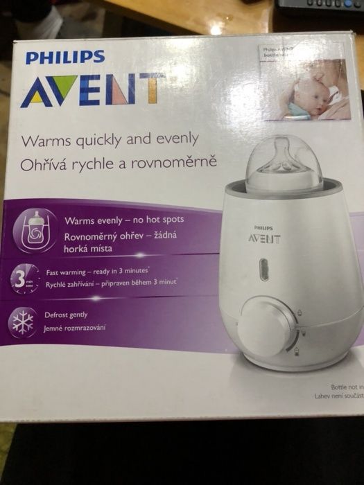 Подогреватель бутылочек Philips Avent