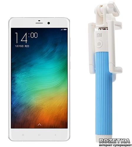 Монопод (селфі)  для смартфонів Xiaomi Selfie Stick Blue 1151500040