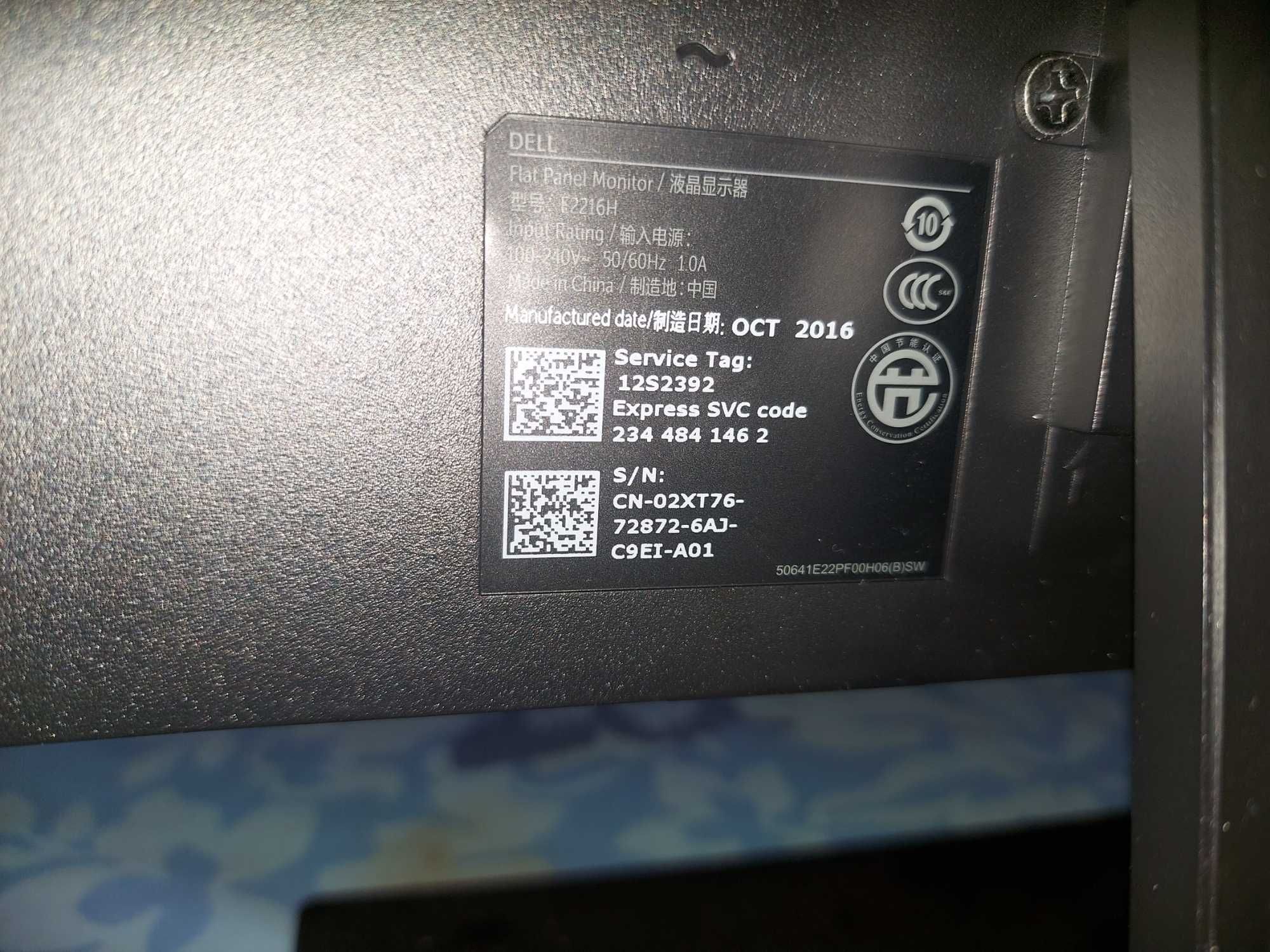 Monitor DELL E2216H