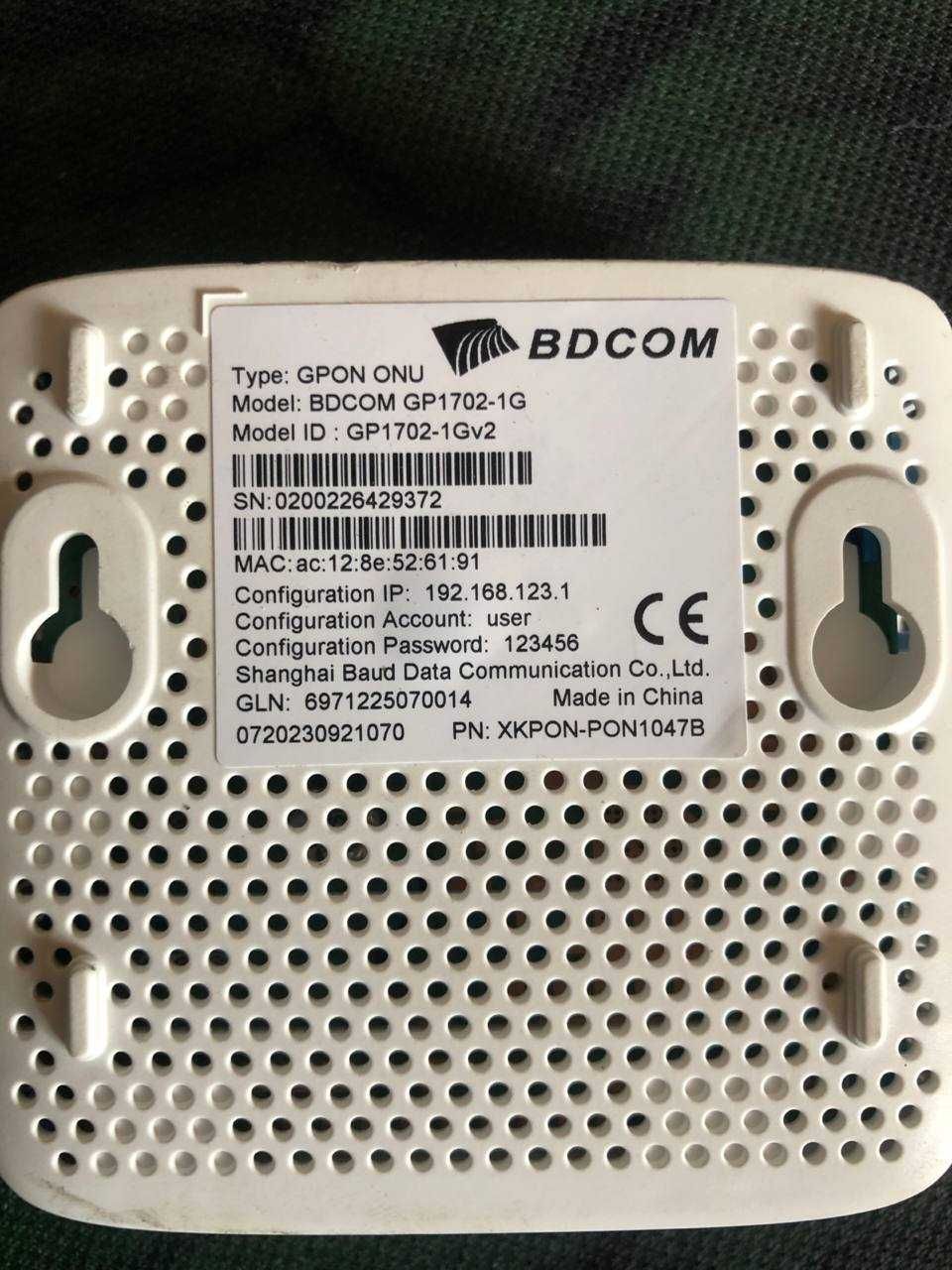 Оптичний термінал GPON ONU BDCOM GP1702-1G