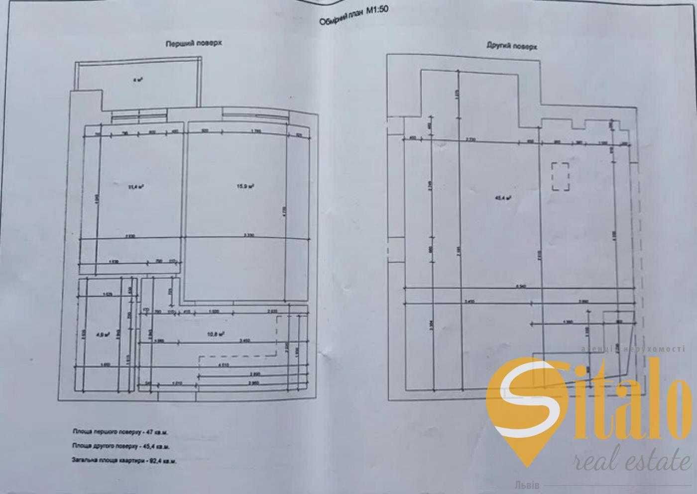 Продаж 3 кімнатної квартири, Зелена