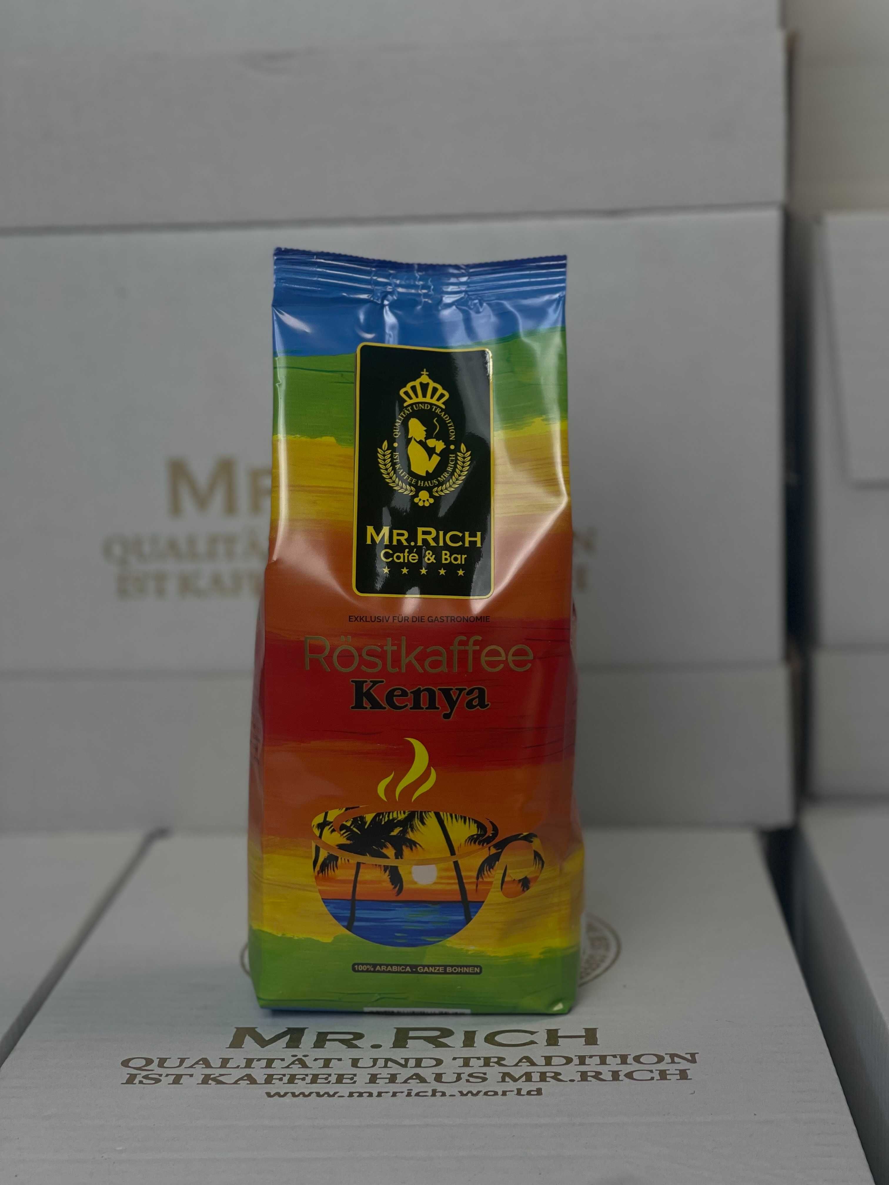 Кофе в зернах Mr.Rich "Kenya" (Кения) 500гр. Германия. Опт и розница