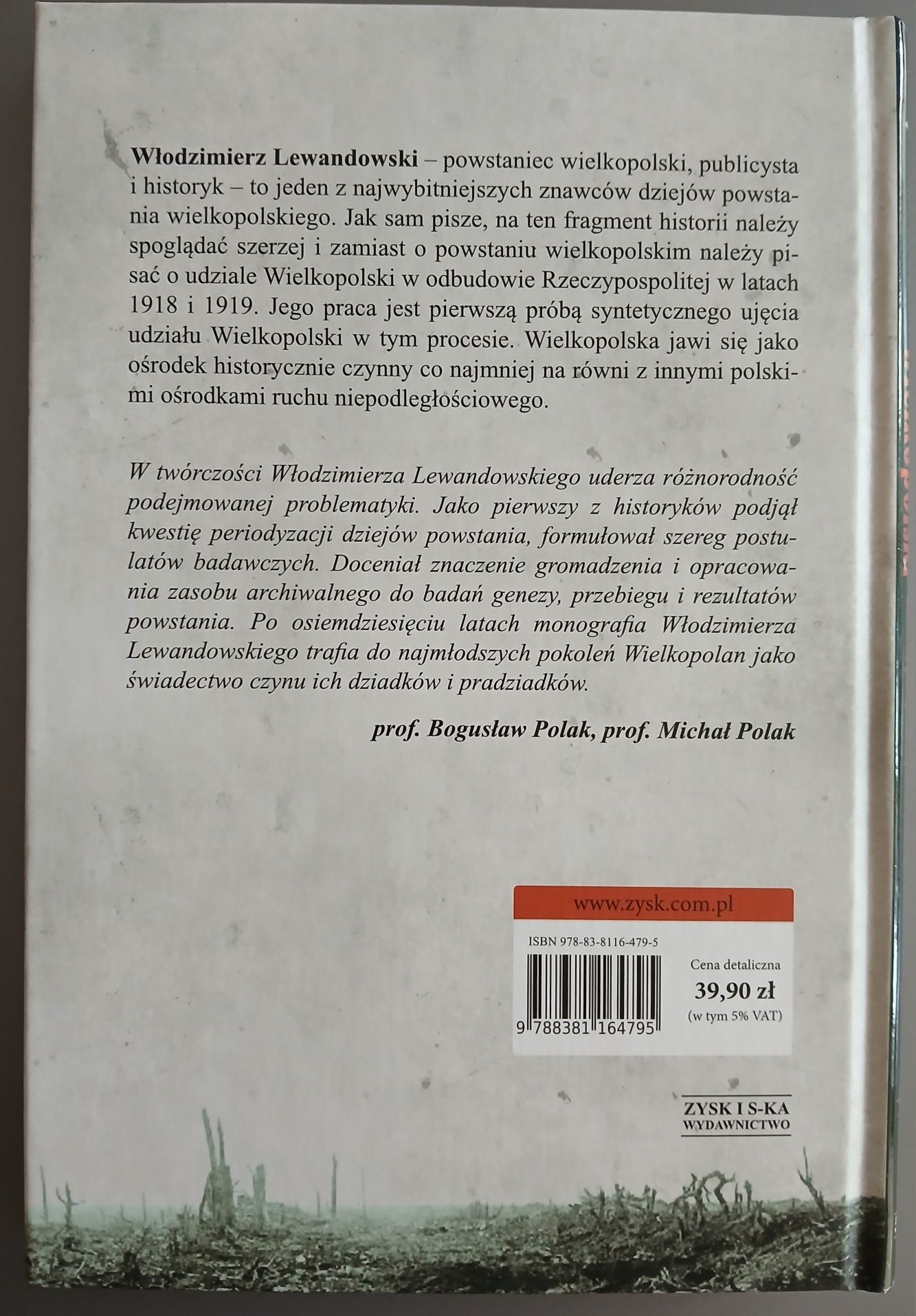 Udział Wielkopolski w odbudowie Rzeczypospolitej w latach 1918 i 1919