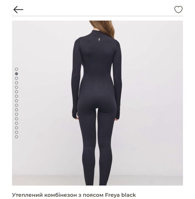 Hey Becca утеплений комбінезон з поясом