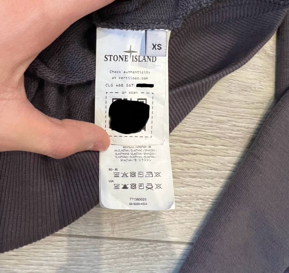 Худі stone island р.хс-с