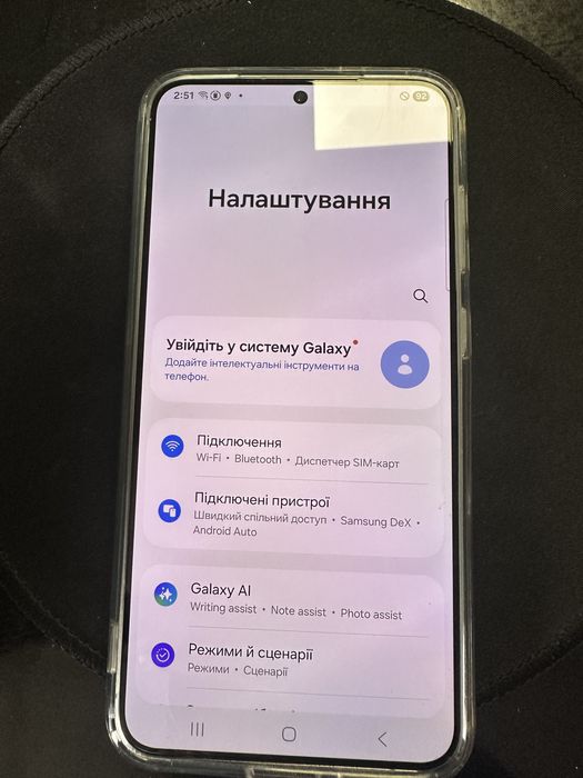 Samsung s24+ 8/256 snapdragon розблокований оператор