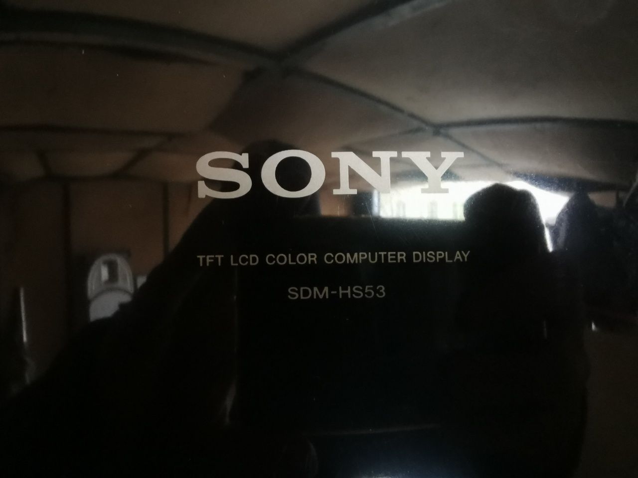 Монитор Sony SDM-HS53 15 дюймов