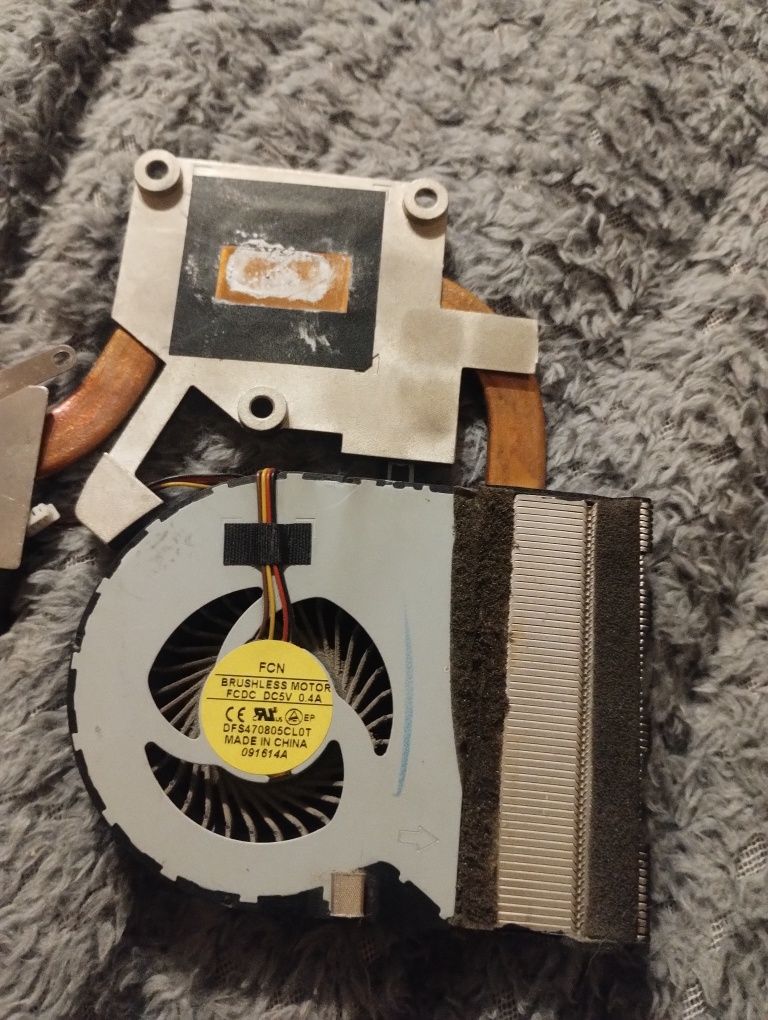 Zmienny wentylator chłodzący do laptopów DVS470805CLOT
