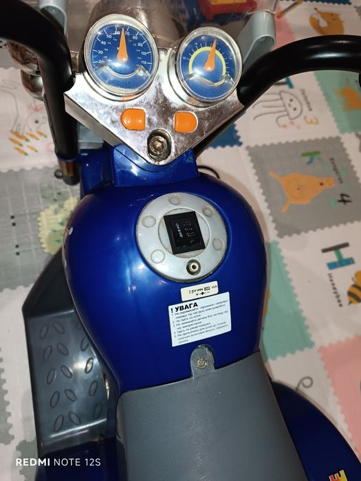 Дитячий Електро мотоцикл