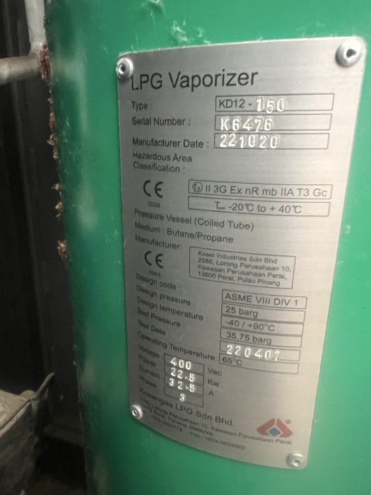 Випарювач пропан - бутану з регуляторною групою.