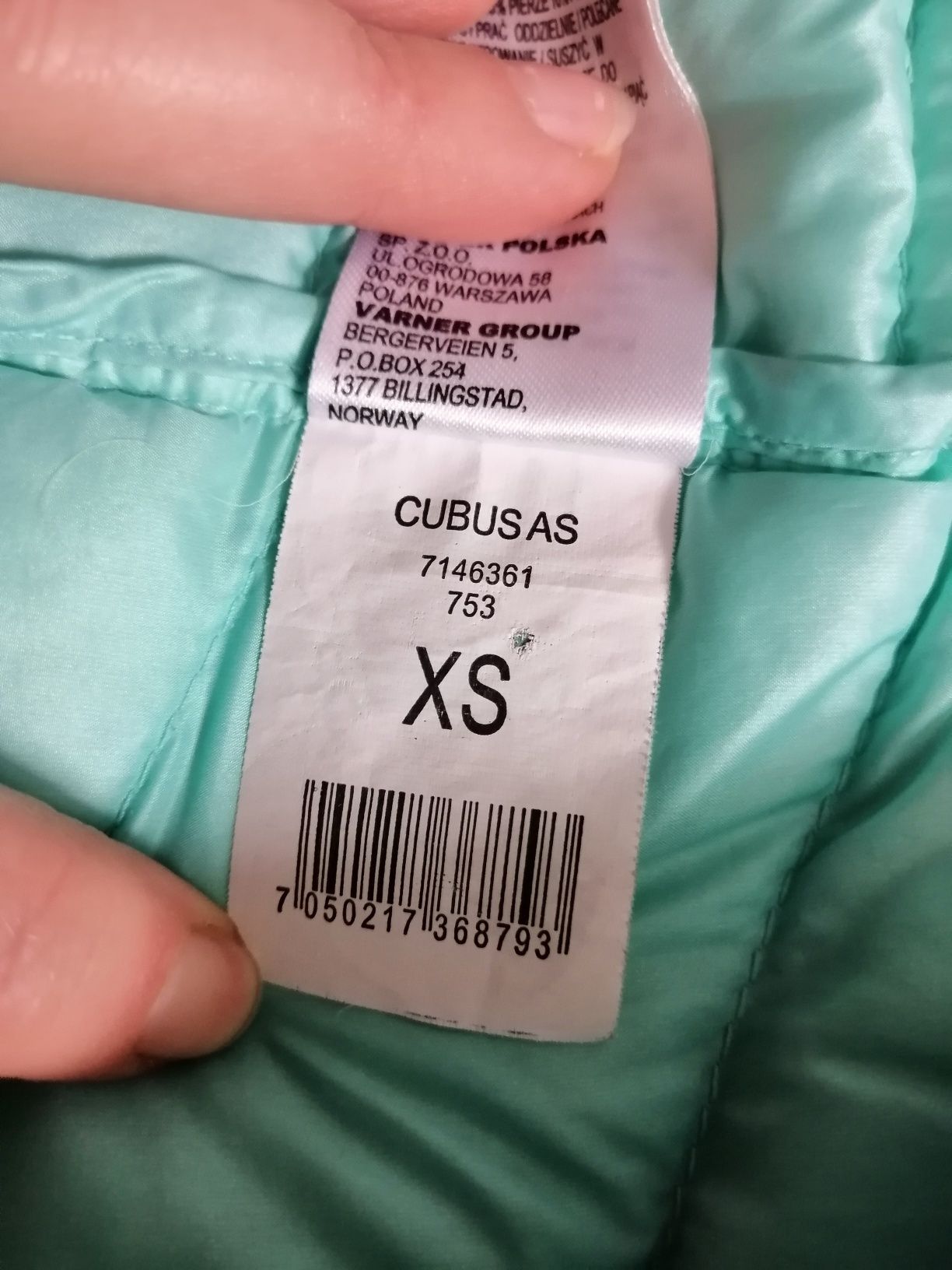 Kurtka damska wiosenna rozmiar XS